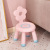 Flower Children's Plastic Armchair round Stool Thickened Children's Stool Adult Home Use Creative Sun Small Flower Stool