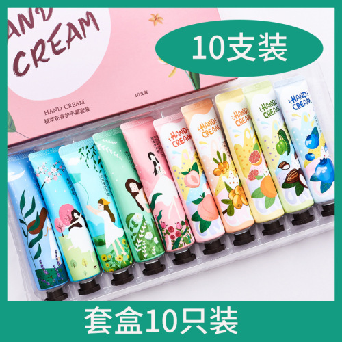 10 sets of boxed hand cream floral flavor non-greasy moisturizing moisturizing skin rejuvenation men and women portable