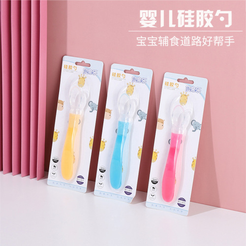 Baby Silicone Elbow Soft Spoon Baby Food Supplement Rice Spoon Soup Spoon Rice Paste Spoon Baby Soft Silicone Baby Spoon