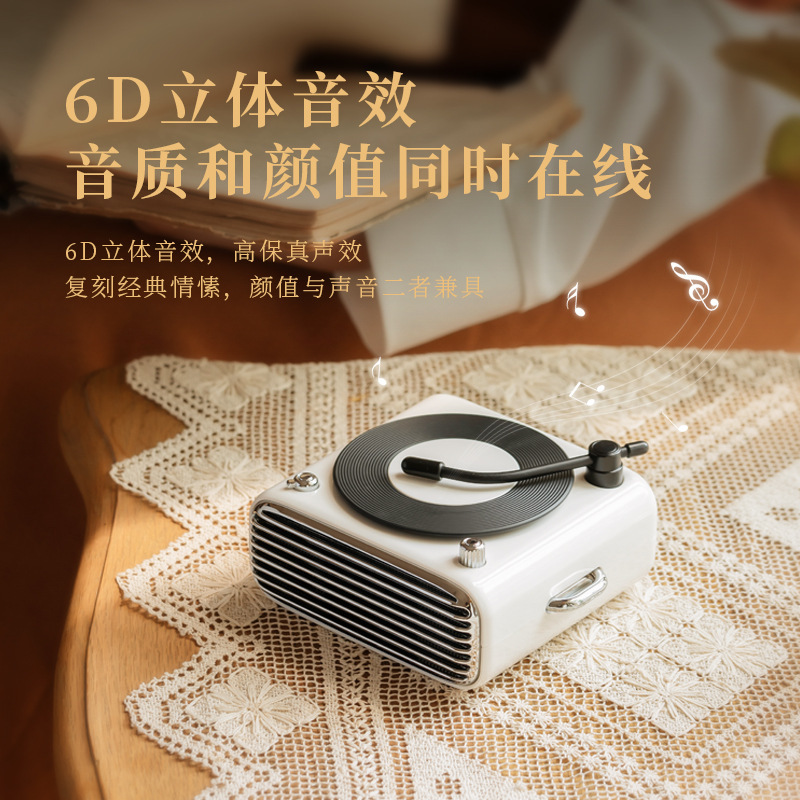 Aromatherapy Bluetooth Speaker Wireless Retro Creative Mini Subwoofer Small Horn Bluetooth Audio Cre
