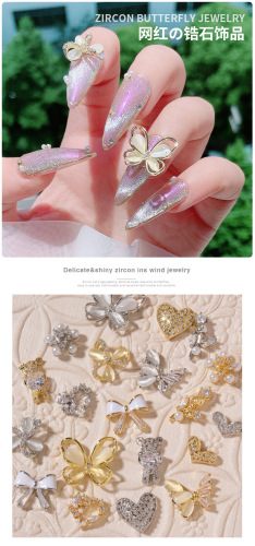 Internet Celebrity New Nail Beauty Cat Eye Butterfly Three-Dimensional Love Bear Ornament Bow Nail Decorative Diamond
