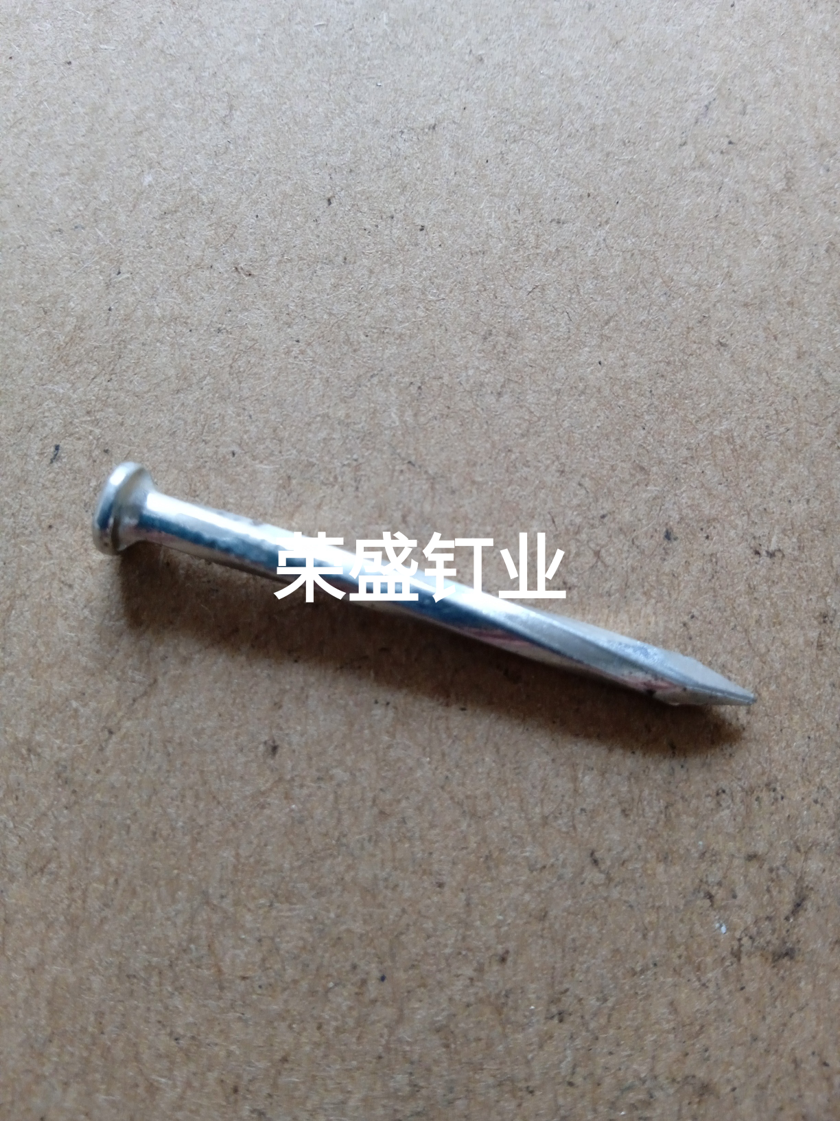 smooth shank concrete nail black nail spiril concrete nail fluted concrete hardened steel nail for export