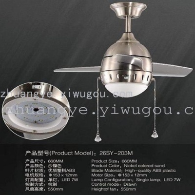 Modern Ceiling Fan Pendant Pull Chain Fans with Lights Remote Control Light Blade Smart Industrial Led Cheap Room 2