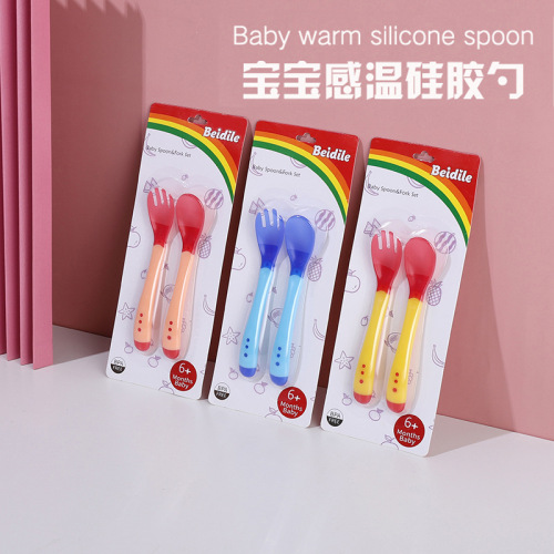Factory Wholesale Baby Soft Head Soup Spoon Fork Spoon Color Changing Temperature Sensitive Food Supplement Spoon Baby Temperature Sensitive Knife Fork Spoon