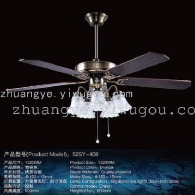 Modern Ceiling Fan Pendant Pull Chain Fans with Lights Remote Control Light Blade Smart Industrial Led large Room 3