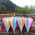 53cm PVC Environmental Protection Material Rainbow Umbrella Factory Direct Sales Cheap Wholesale Foreign Trade Special Supply