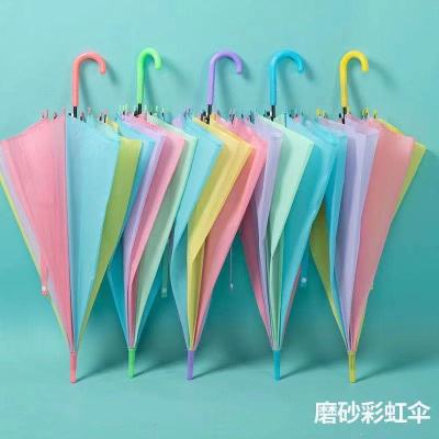 53cm PVC Environmental Protection Material Rainbow Umbrella Factory Direct Sales Cheap Wholesale Foreign Trade Special Supply