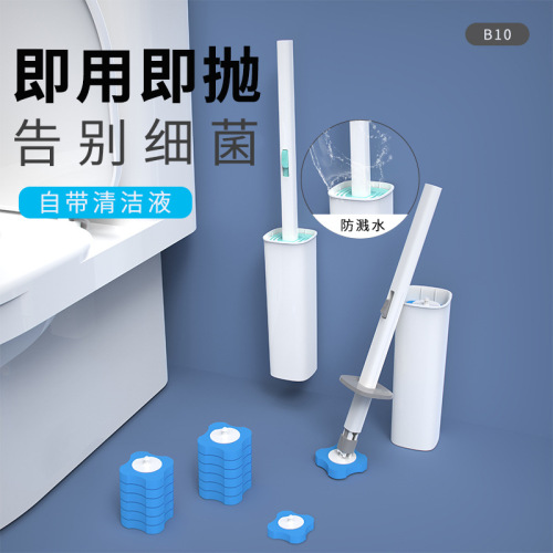 new disposable toilet brush set household toilet multi-purpose toilet brush long handle brush toilet cleaning artifact