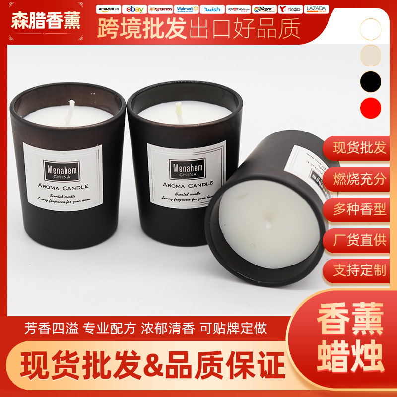 Black and White Frosted Glass Cup Candle Smoke-Free Soy Wax Aromatherapy with Hand Gift Fragrance Gl