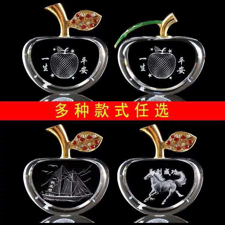 Factory Hot Sale Boutique Creative K9 Crystal Inner Carving Safe Apple Perfume Bottle Car Perfume Ho