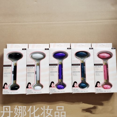 Cross-Border New Flawless Contour Plastic Double-Headed Roller Facial Massager Scraping Boxed Set