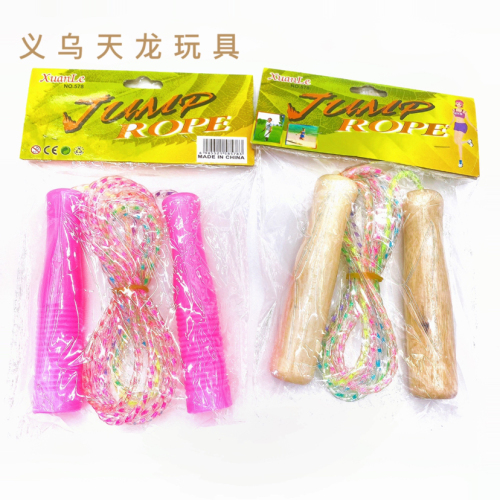 Factory Direct Adult and Children Pattern Bamboo Rope Skipping Primary and Secondary School Students Soft Bead Fancy Plastic Lightweight Rope Skipping Wholesale