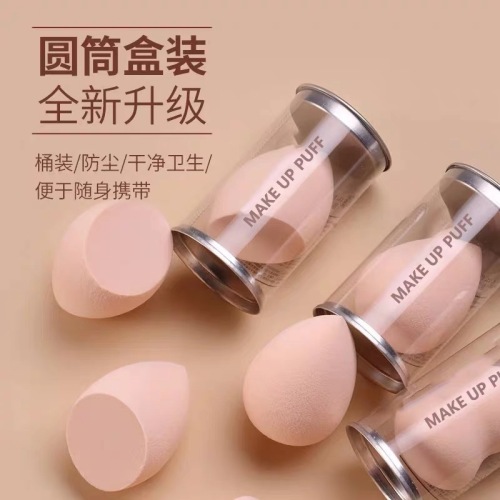 a product beauty egg powder puff air cushion gourd egg cleaning liquid water drop wet and dry beauty bottle set