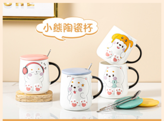 Mug Ceramic Cup Coffee Cup with Lid Household Couple Water Cup Tea Cup Office