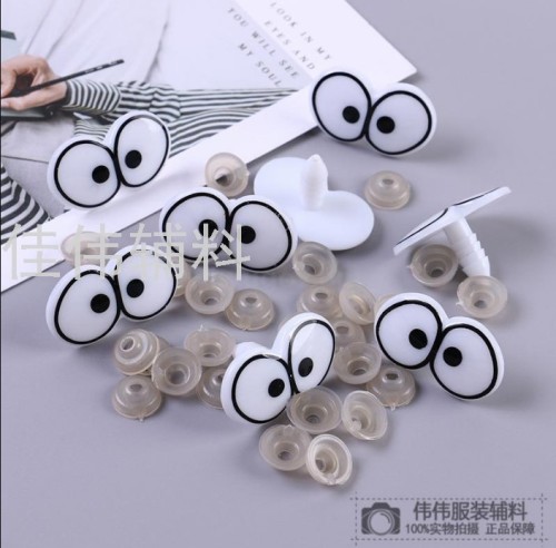 spot toy accessories conjoined cartoon eye animal products plastic eye thread cartoon eye factory direct wholesale