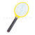 GECKO-YPD One Shot Brand LTD-209 Special Offer with LED Lighting Rechargeable Electric Mosquito Swatter 21x51cm