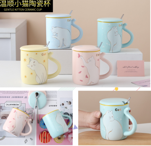 Mug Ceramic Cup with Lid Coffee Cup Household Couple Water Cup Tea Cup Office