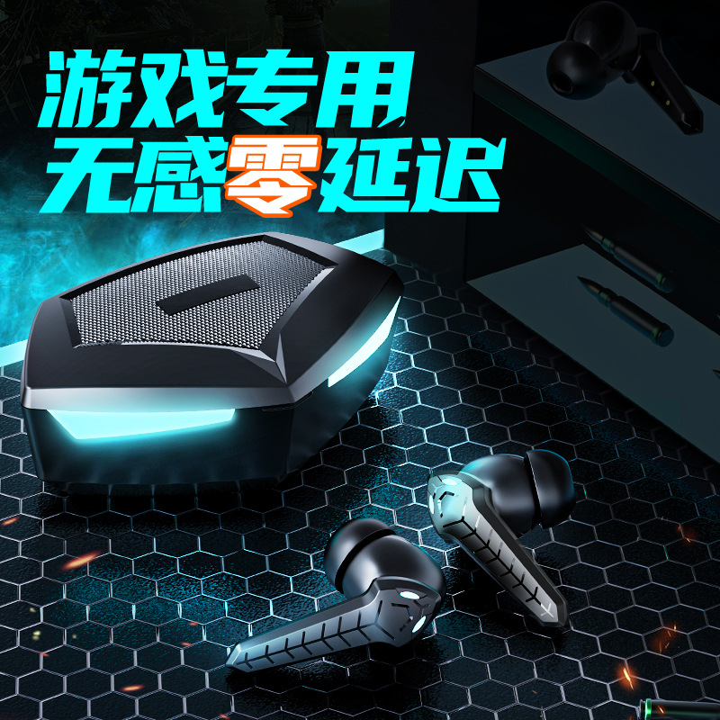 跨境新款私模无感延迟游戏耳机P36无线蓝牙耳机入耳式酷炫黑科技