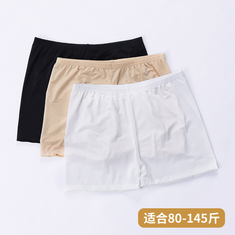 Safety Pants Women's Summer Thin Anti-Exposure Ice Silk Seamless Safe Underwear Shorts Factory