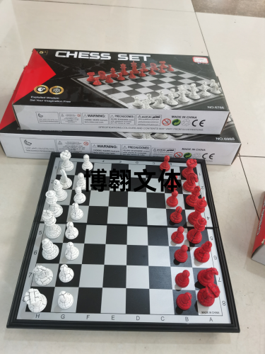 Chess Chess Crack Chess， chess