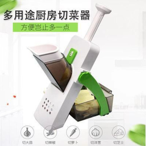 adjustable multi-function grater kitchen household fruit-and-vegetable slicer three-in-one grater stainless steel grater