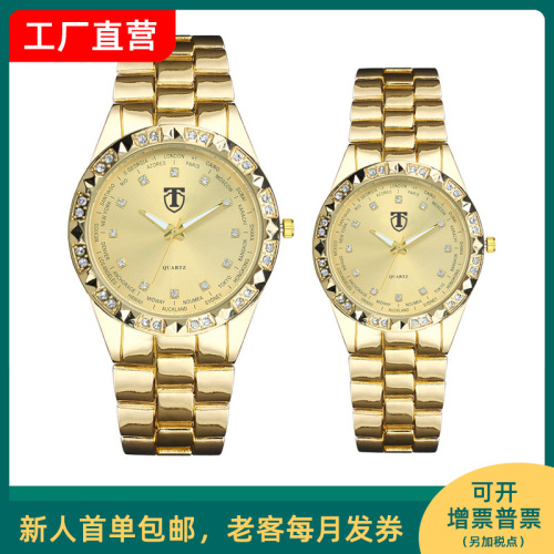 spot manufacturers direct supply diamond scale business men‘s watch wholesale steel belt tuhao gold quartz watch