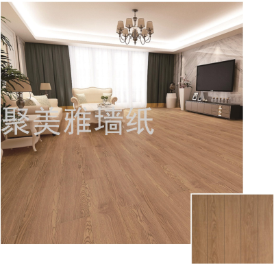 PVC Floor Stickers Thickened Self-Adhesive Floor Stickers Wood Grain Non-Slip Wear-Resistant Bedroom and Household Stickers