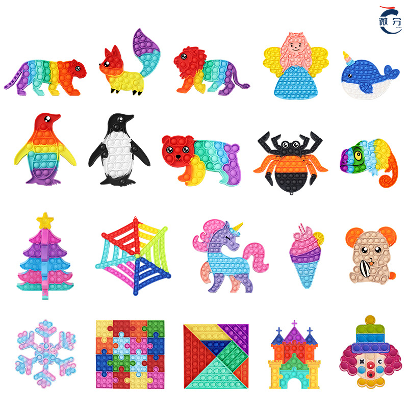 Cross-Border Hot Rat Killer Pioneer Children's Desktop Educational Toys Rainbow Camouflage Lumi