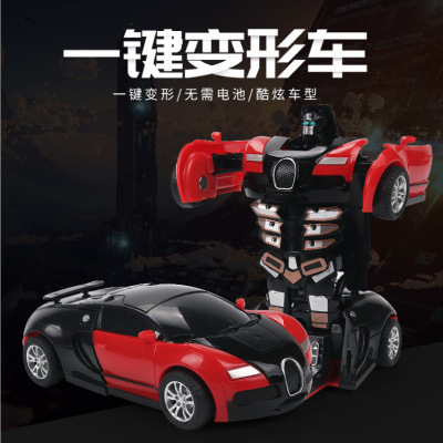 Children's Collision Inertia Transformer Impact Deformation Toy Car Stall Wholesale Toy Car Sliding Small Toy