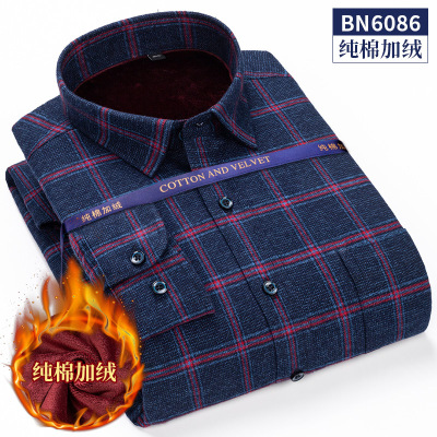 Winter New Pure Cotton Fleece Lined Sanded Padded Shirt Men's Warm Long Sleeves Shirt Thickened Dad Plaid Shirt