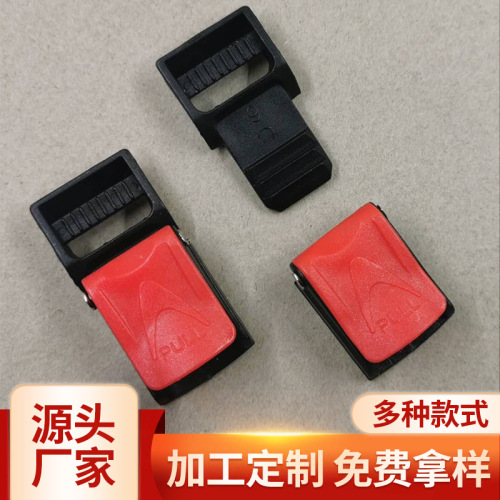 Factory Spot Supply Luggage Accessories Plastic Buckle Three-Section Buckle Four-Section Buckle 20mm Helmet Buckle Adjustment Buckle