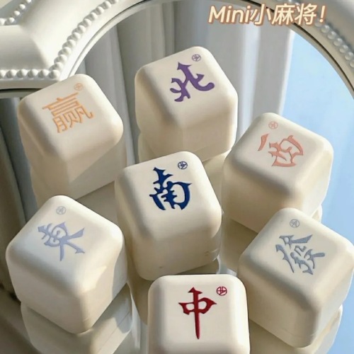 national style mini mahjong rice as perfume paste solid perfume men and women gift lasting light fragrance ins little red book