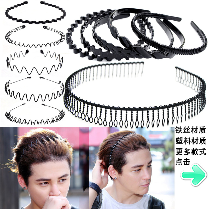 Men's and Women's Headband Fashionable Korean Sports Back He...