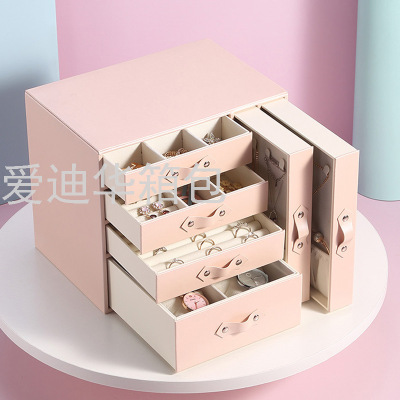 Korean Style Fresh Natural Multi-Layer Drawer-Type Desktop with Lock Organize and Storage Wedding Gift Jewelry Box