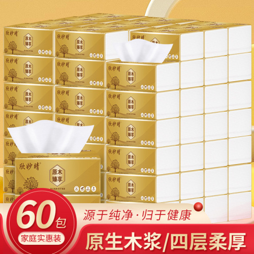 60 Packs of Whole Box of Wood Pulp Paper Extraction Household Affordable Napkin for Mother and Child Application Tissue Toilet Paper Hand Towel Hair Replacement