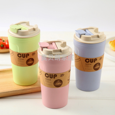 Bamboo Fiber Water Cup Coffee Cup Milky Tea Cup Office Cup Opening Season Student Cup Outdoor Kettle European Water Cup