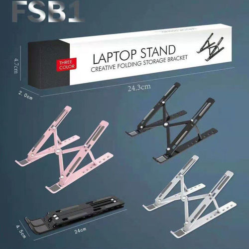 laptop stand foldable desktop hanging vertical bracket cooler pad lifting portable storage rack