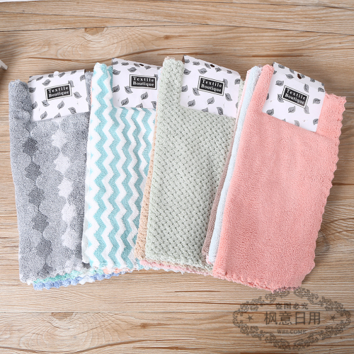 [fengyi] fish scale cloth cleaning brush glass towel cloth absorbent scouring pad kitchen table cleaning rag dishcloth
