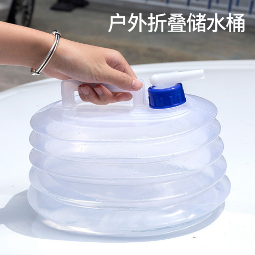 outdoor folding bucket portable car storage tank car-mounted portable self-driving travel kettle