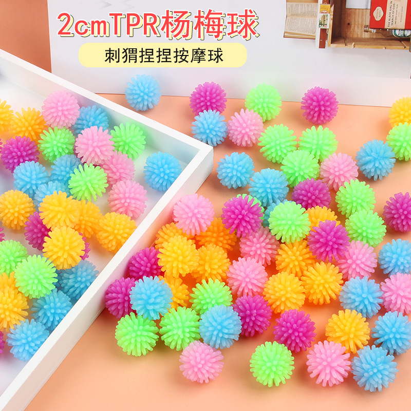 TPR Yangmei Ball Hedgehog Mini Massage Ball Snowflake Ball Yoga Sole Massage Ball Vent Pressure Redu