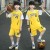 Children's Clothing Boys' Summer Vest Suit 2021 New Children's Foot Basketball Wear Boys' Handsome Sports Basketball Jersey Tide