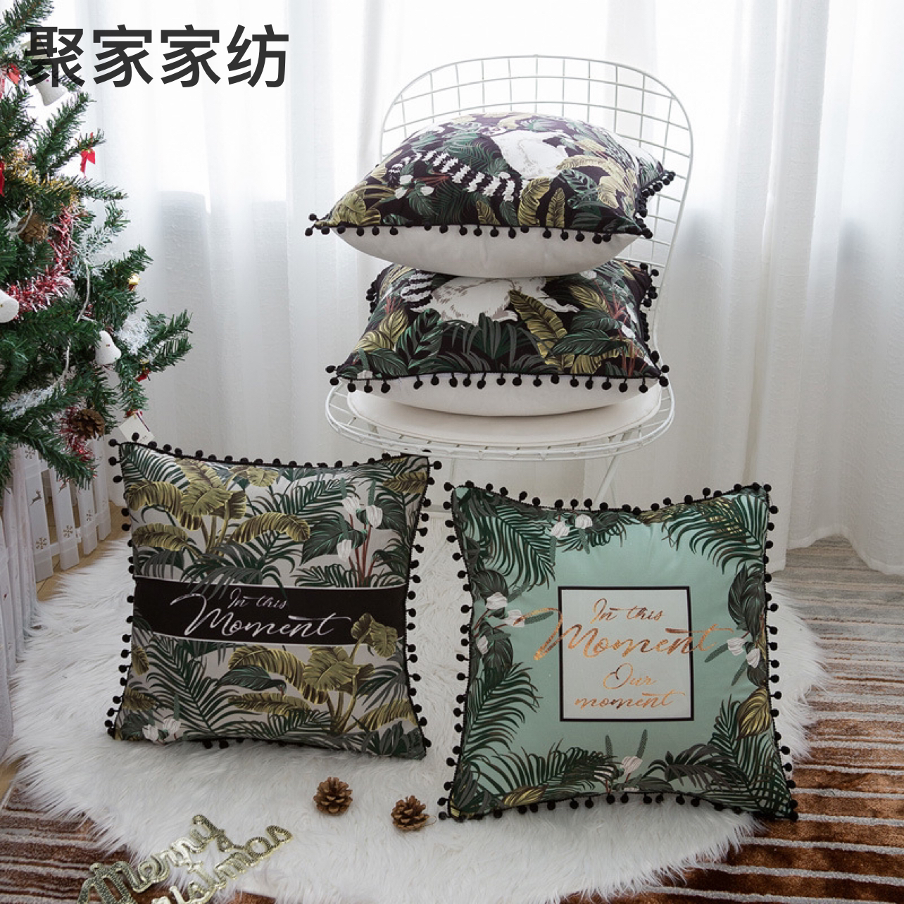 INS Jungle Series Pear Ball Pillow Plant Pillow Cover Pillow Office Sofas Cushion Waist Pillow