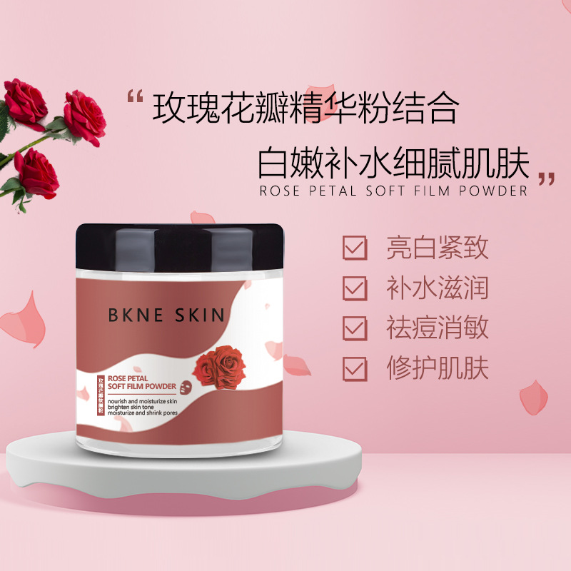Beauty Salon Packs Rose Soft Mask Powder Whitening Mask Freckle Removing Soothing Hydrating Moisturi