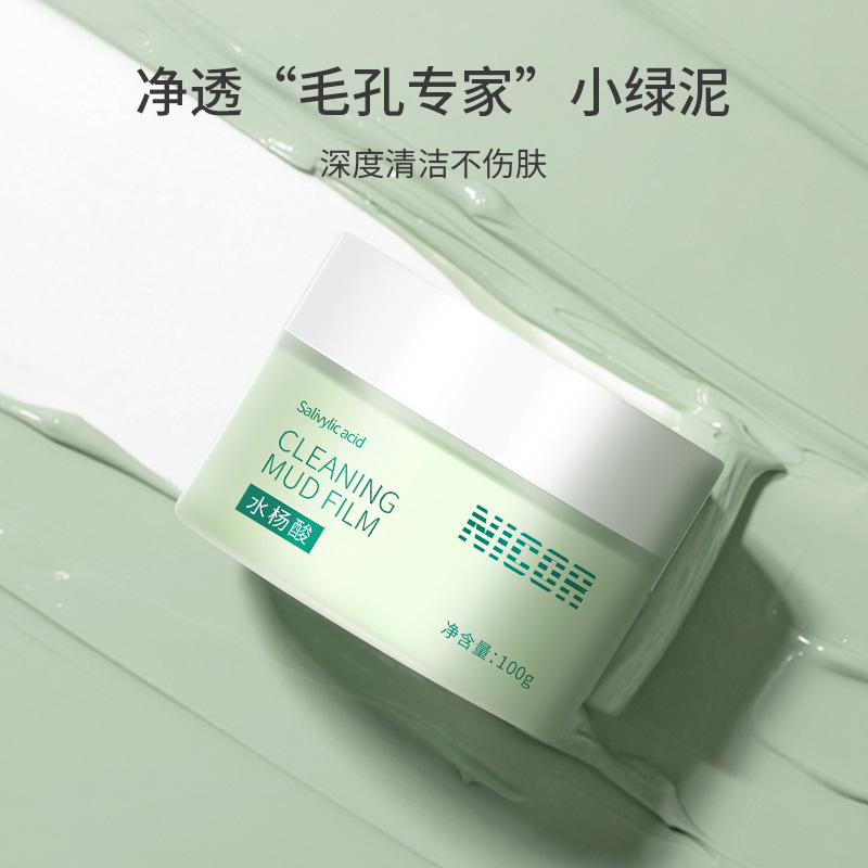 Nicor Salicylate Clay Mask Refreshing Gentle Cleansing Facial Care Daub-Type Water Salicylate Cleans