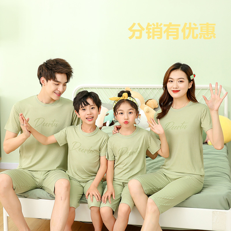 D2021 Summer New Ice Silk Parent-Child Suit Solid Color Boys And Girls Children 'S Short-Sleeve