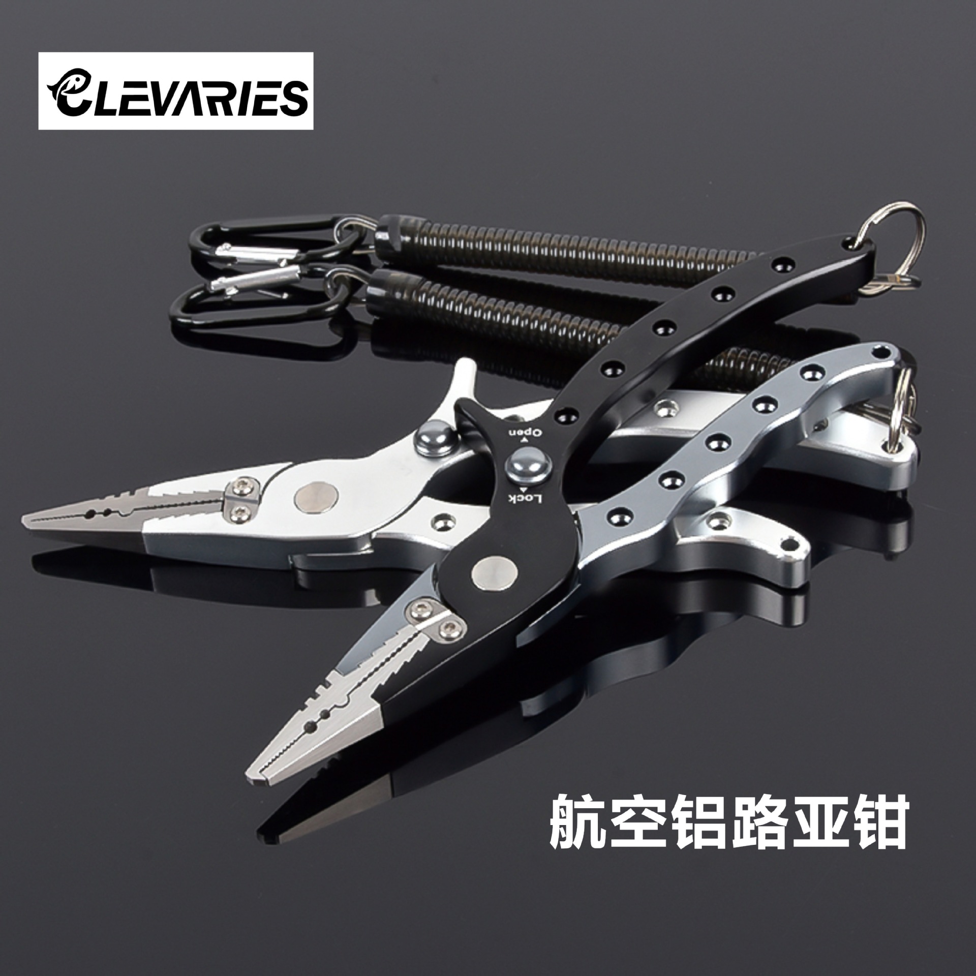Clevaries Aviation Aluminum Forceps Lightweight Portable Fishing Pliers with Lock Tungsten Steel Too