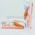 Beckon Foreign Trade Carrot Toothpaste Super Cool Fresh Breath English Carrot Toothpaste 100G