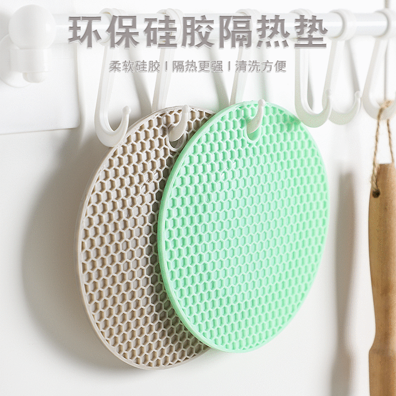 Silicone Thermal Insulation Pad Dining Table Cushion Potholder Table Mat Scald Preventing Met Bowl M