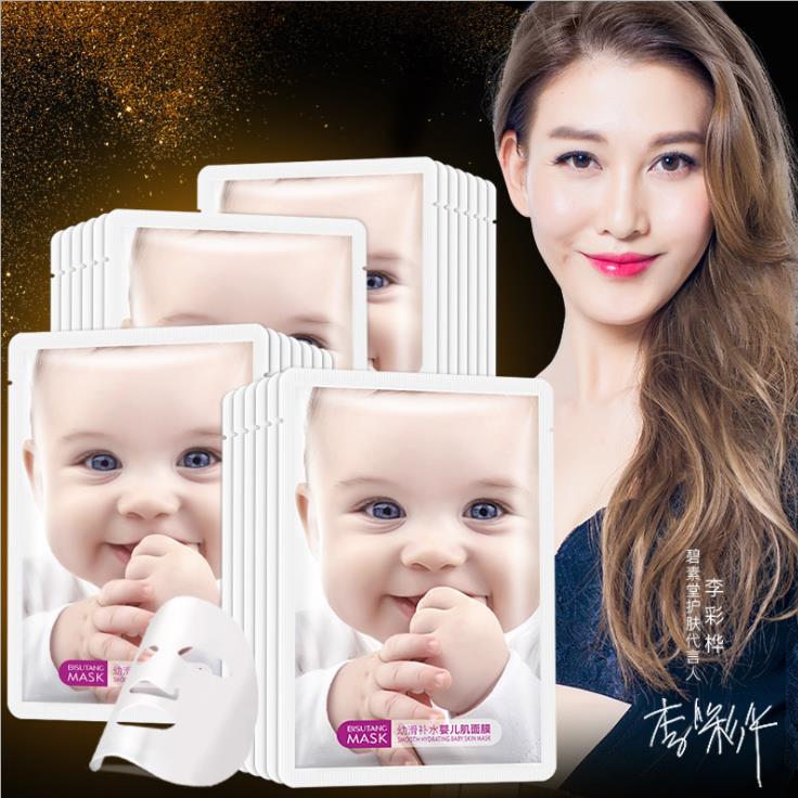 Bisutang Baby Skin Hydrating Skin Care Facial Mask Hydrating Moisturizing and Nourishing Mask Pack F