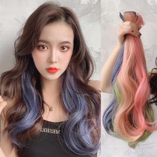 Color Wig Piece Female Long Hair Highlights Gradient Invisible Seamless Natural One-Piece Hair Extension Strip Hanging Ear Dyed Curly Hair